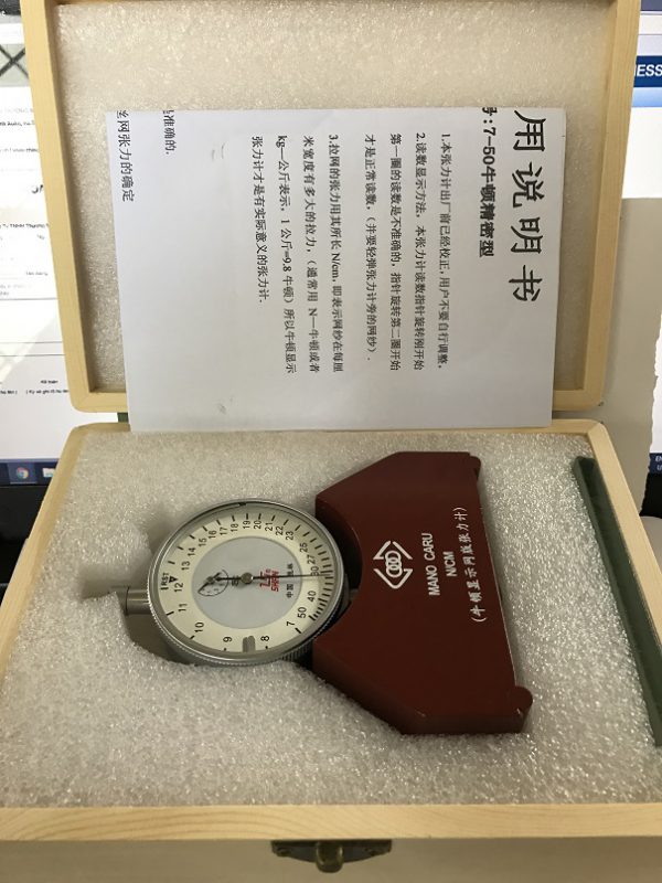 Đồng hồ đo lực căng màng