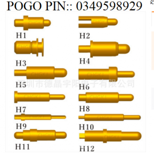 POGO pin Viet Nam